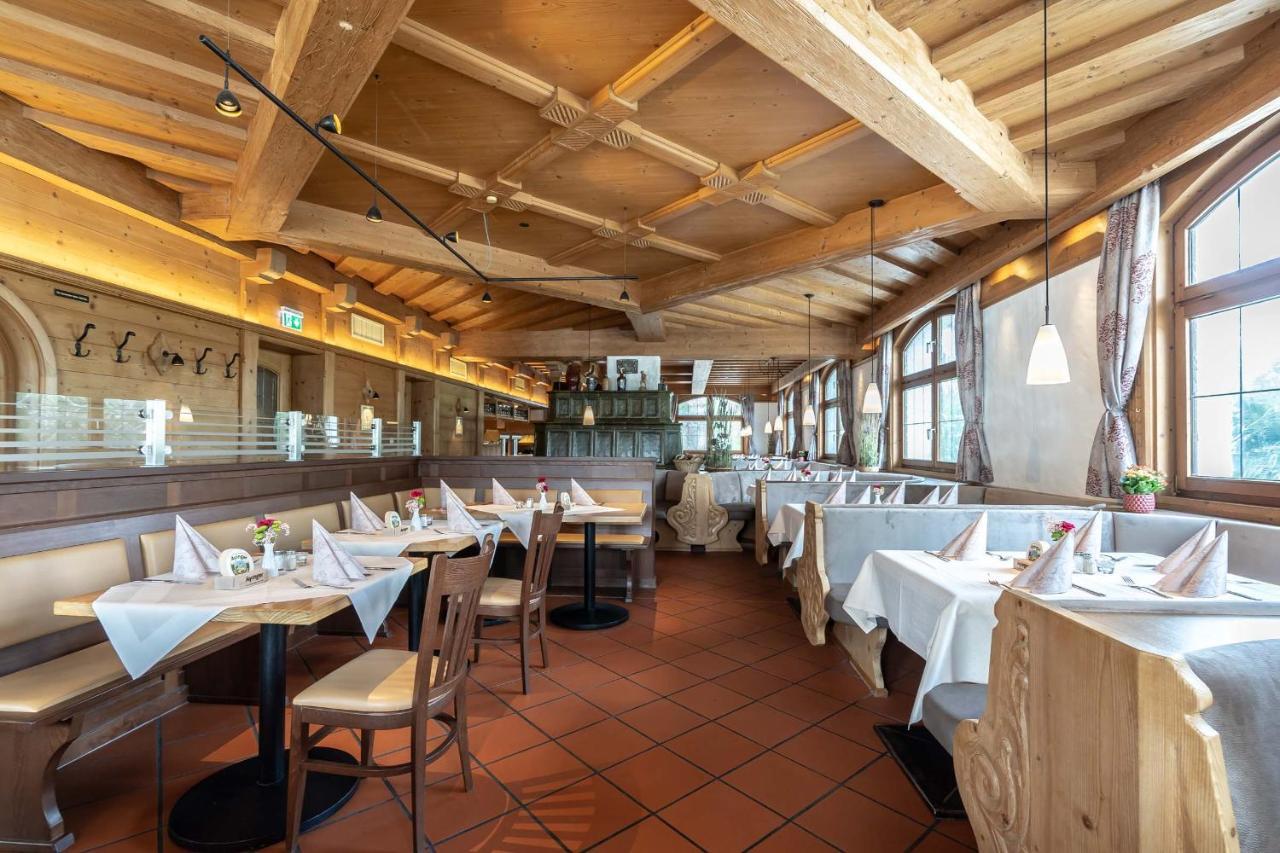 Alter Hof Hotel Vaterstetten
