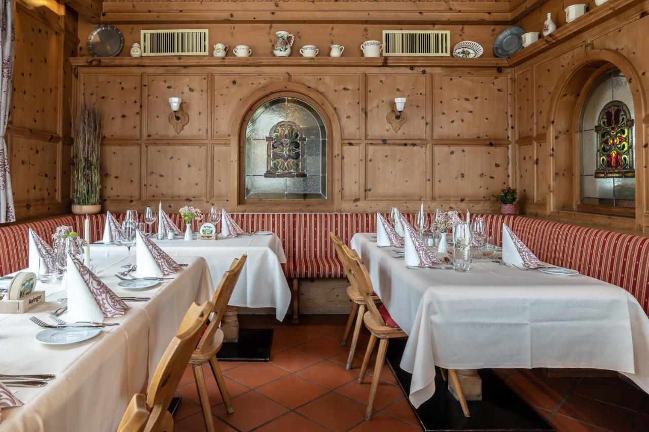 Hotel Alter Hof 3*